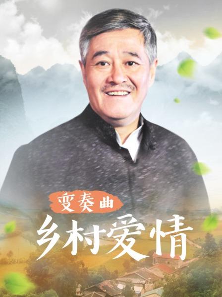 热门 人妖 ·Ts方筱甜 ·❤️ 帅气飞行员 – 空少 -，暧昧灯光下情趣氛围浓烈，刀枪火海被哥哥干死了！